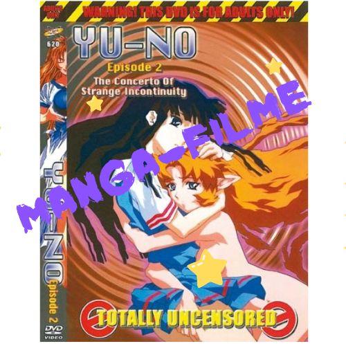 YU-NO #2: The Concerto Of Strange Incontinuity